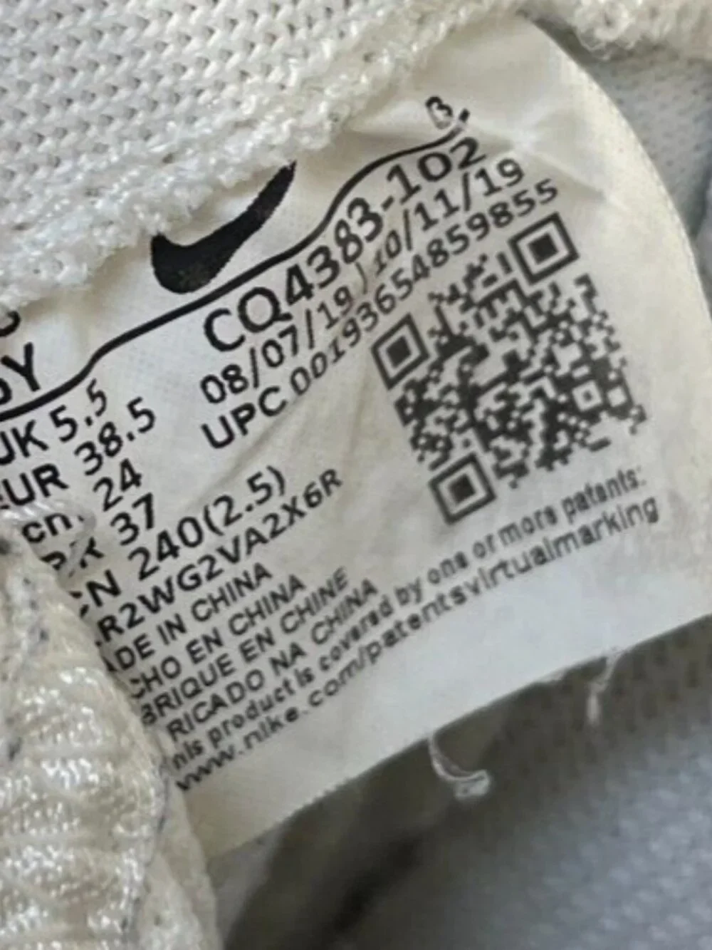 Nike Drop Type Premium Boys Size 6Y White Green Athletic Leather Shoes Sneakers